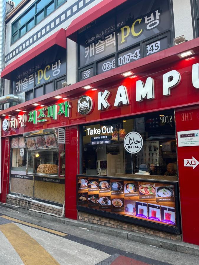 318 Stay ソウル特別市 エクステリア 写真